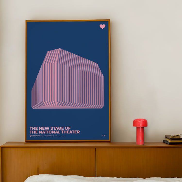 The bold and innovative spirit of the New Stage captured in this contemporary poster