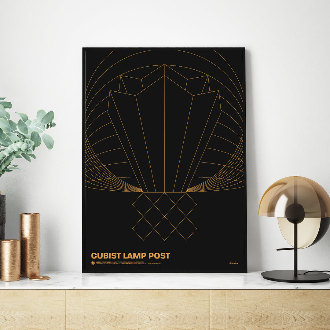 Cubist Lamp Post