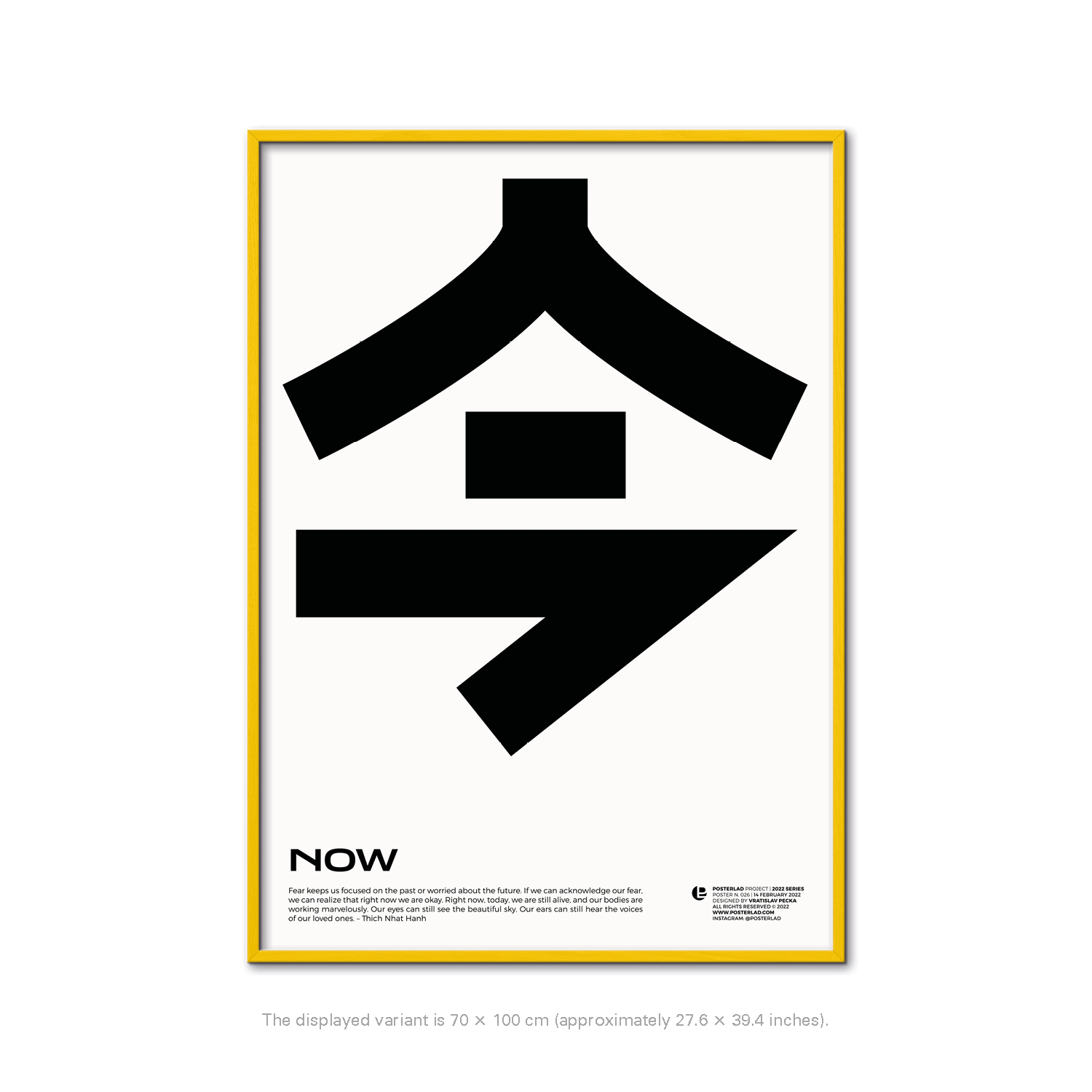 Now